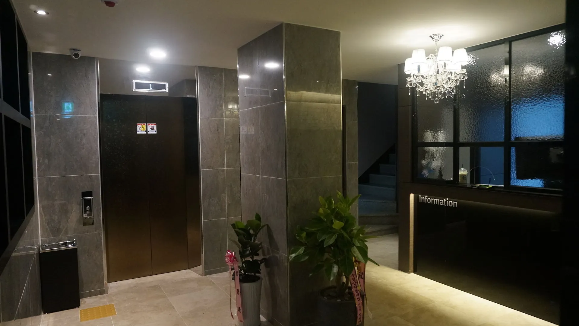 Hotel Mu Busan