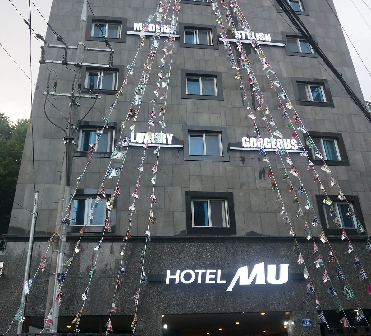 Hotel Mu Busan