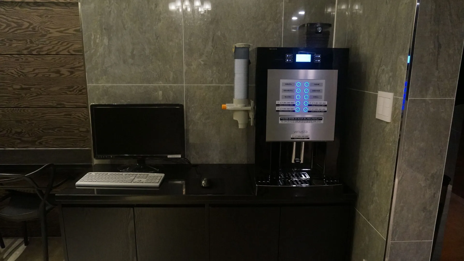 Hotel Mu Busan South Korea