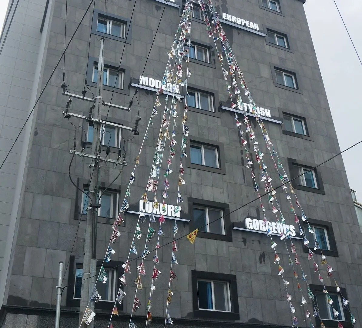 Hotel Mu Busan 3*,  Corea del Sud